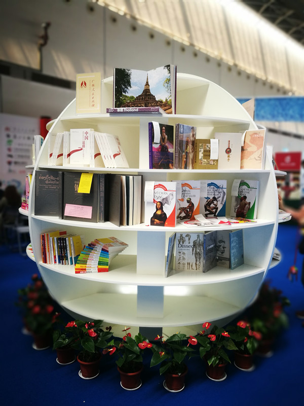 IMG_20170413_110624_副本.jpg?v=1770179809183