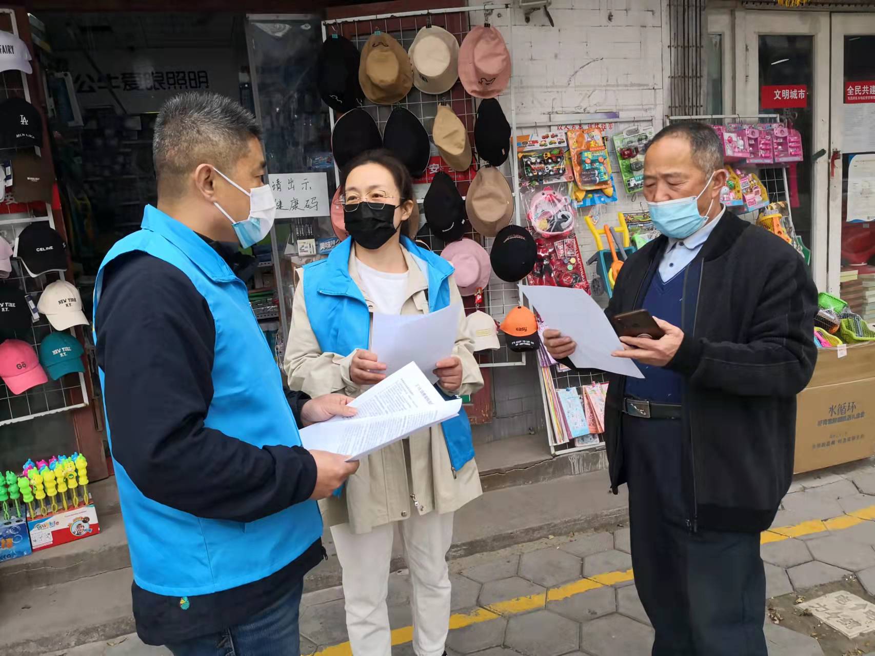 微信图片_20220315154420