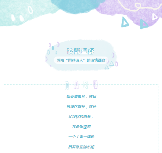 image.png?v=1754493821769