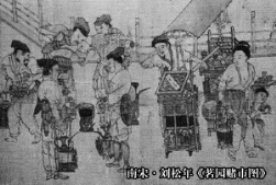 pagenumber_ebook=60,pagenumber_book=60