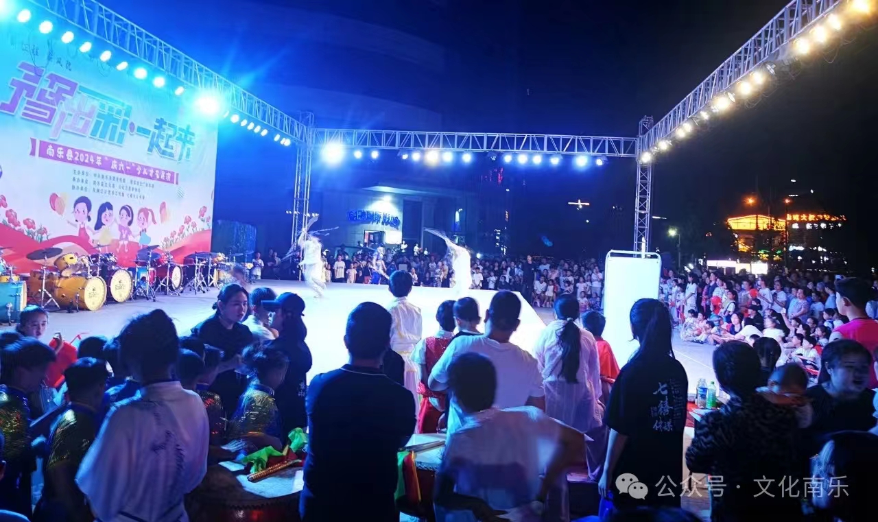 微信图片_20240715171955 微信图片_20240715171955.jpg