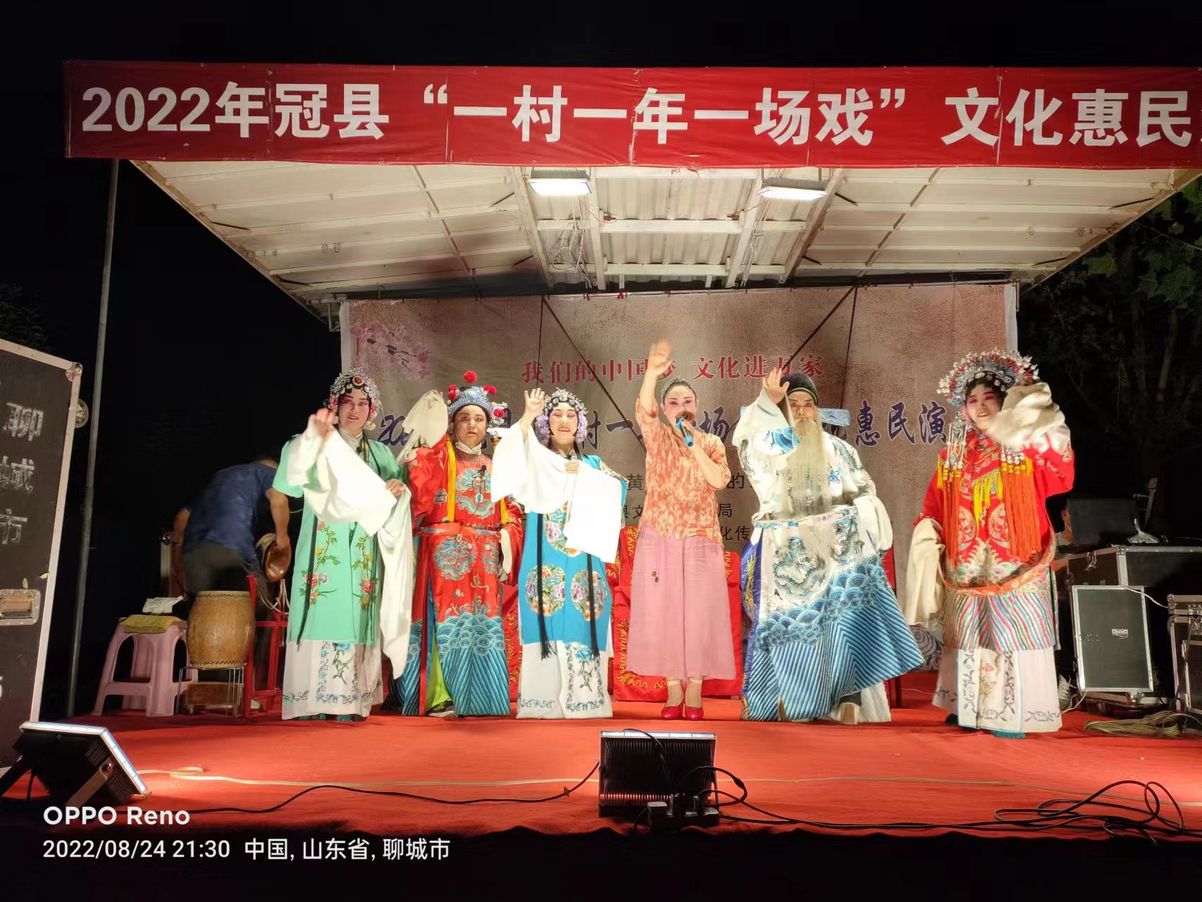 微信图片_20220825082635 微信图片_20220825082635.jpg