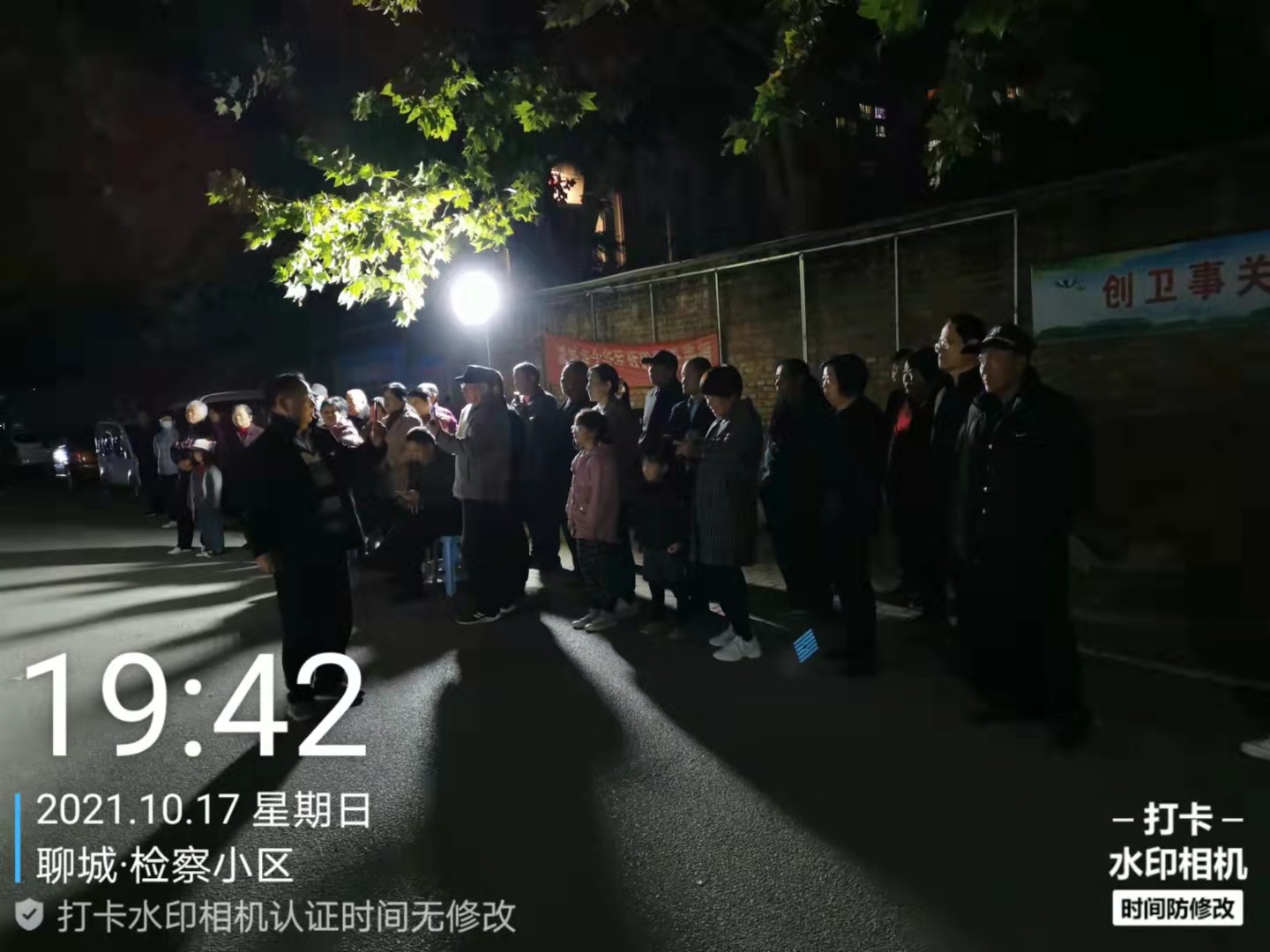 微信图片_202110180945589