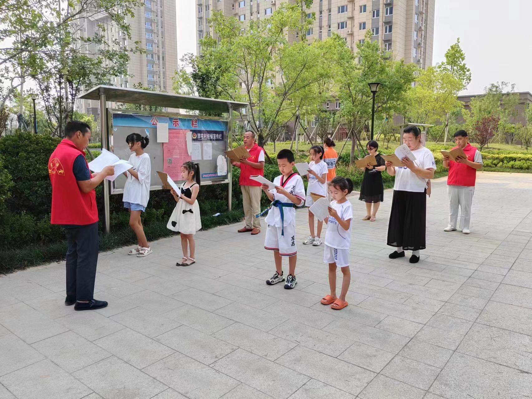 微信图片_202307100954041.jpg