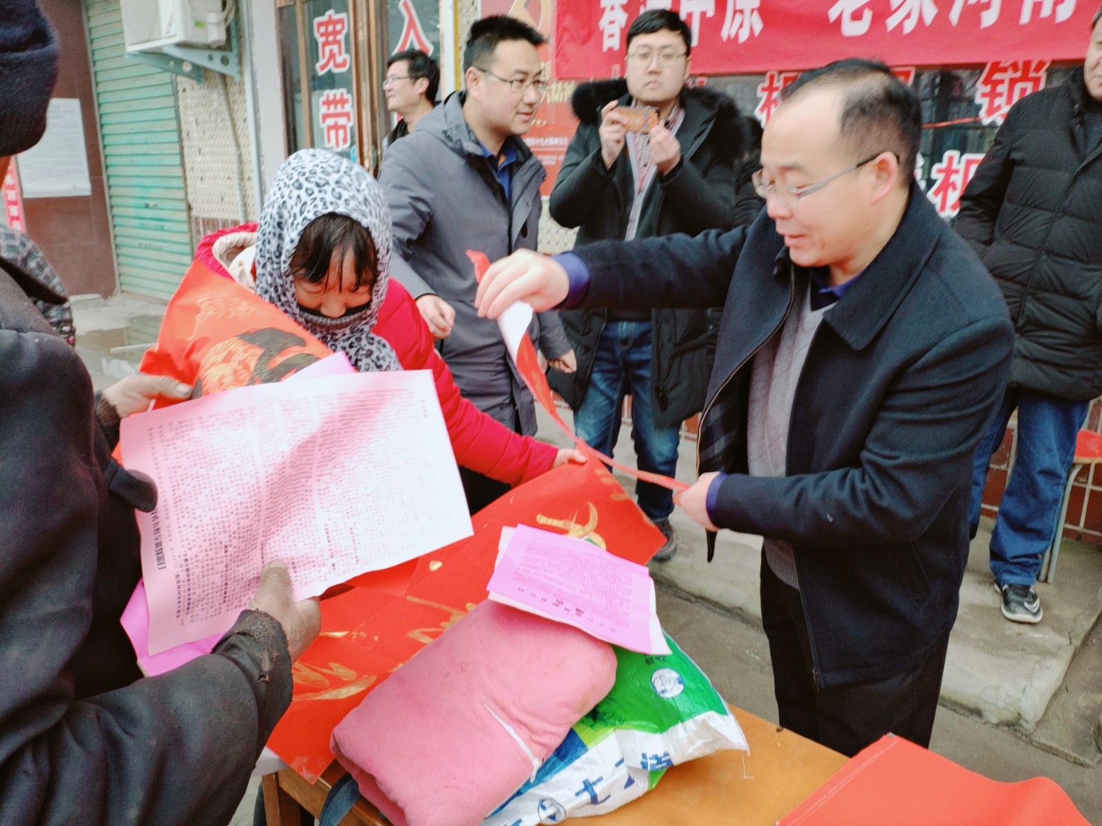 微信图片_20200905162136