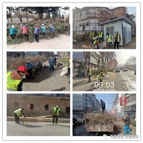 微信图片_20220309150047