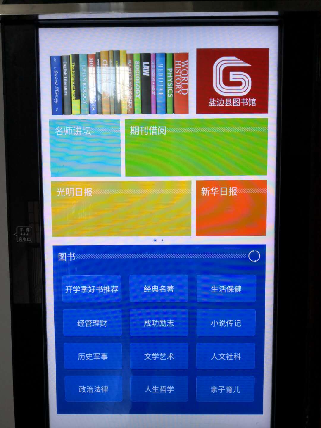 g.jpg?v=1755916142373