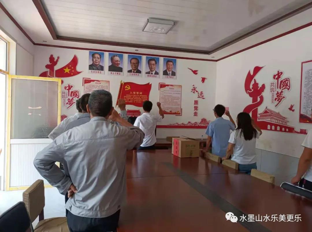 微信图片_20210626154022