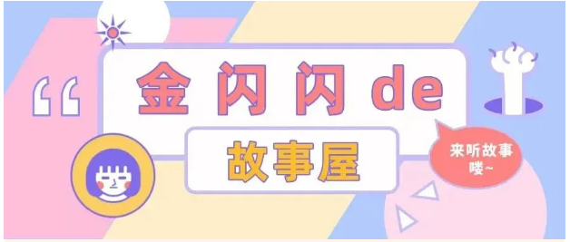 image image.png?v=1762342971249