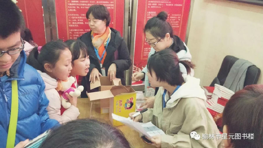 微信图片_20180224170310.jpg?v=1765721491631