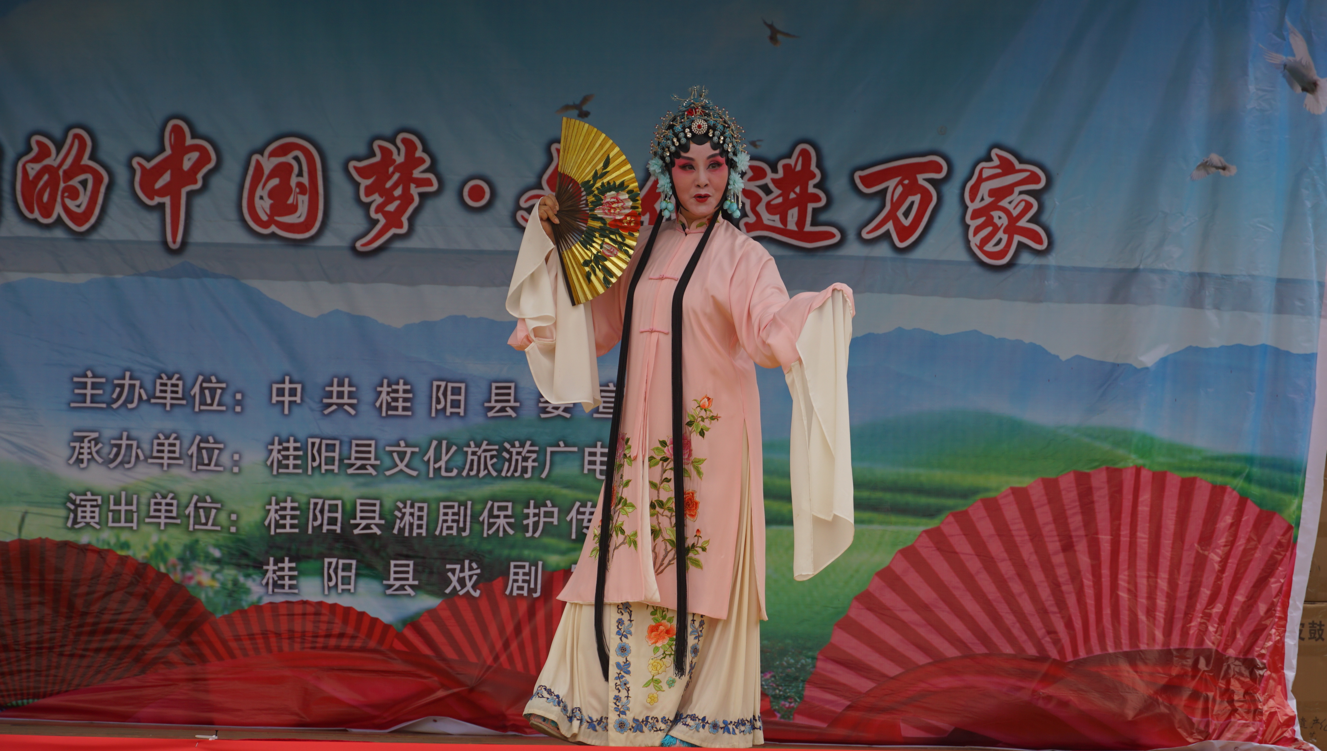 湘剧进乡村 (9) 湘剧进乡村 (9).jpg