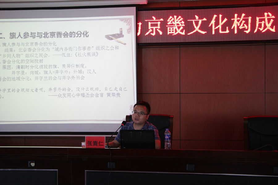 3.jpg?v=1764283171839