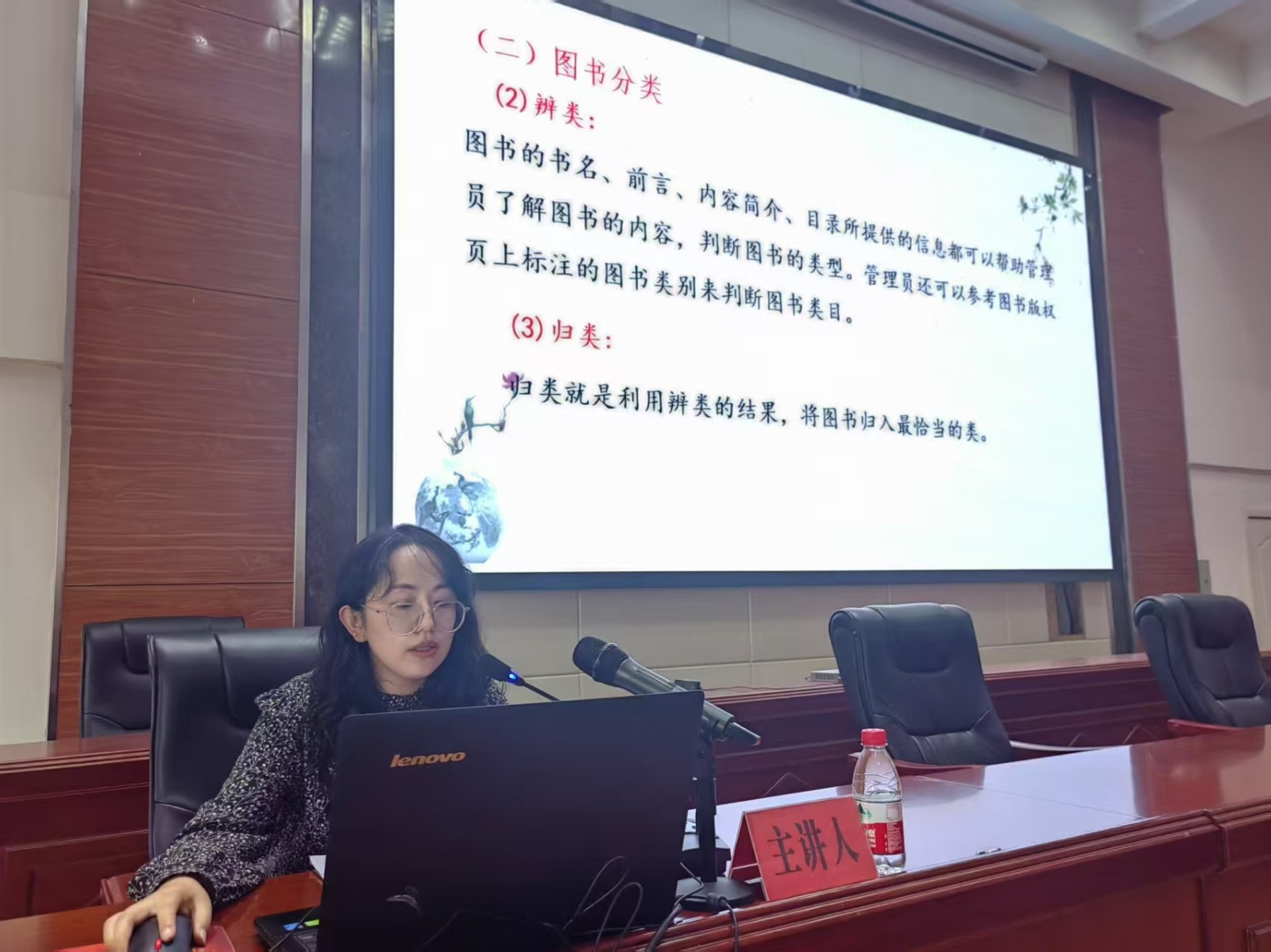 398a6d206197c052b8d32bd4bf19649