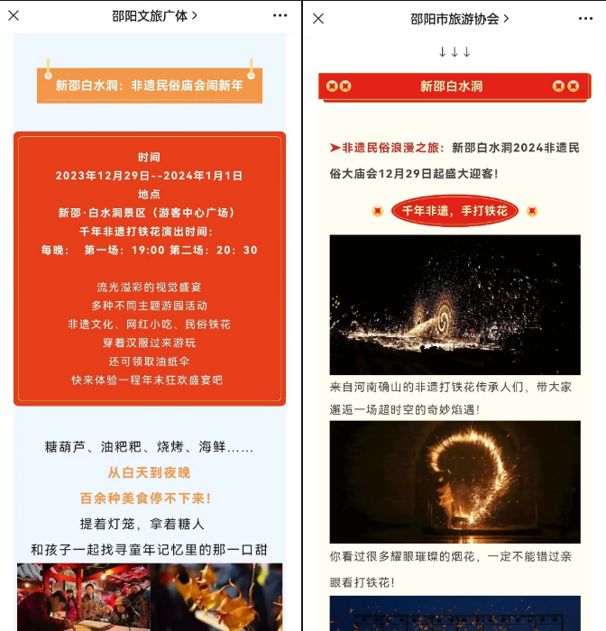 e926a90c6d27b00e76abcb219269b8d e926a90c6d27b00e76abcb219269b8d.png