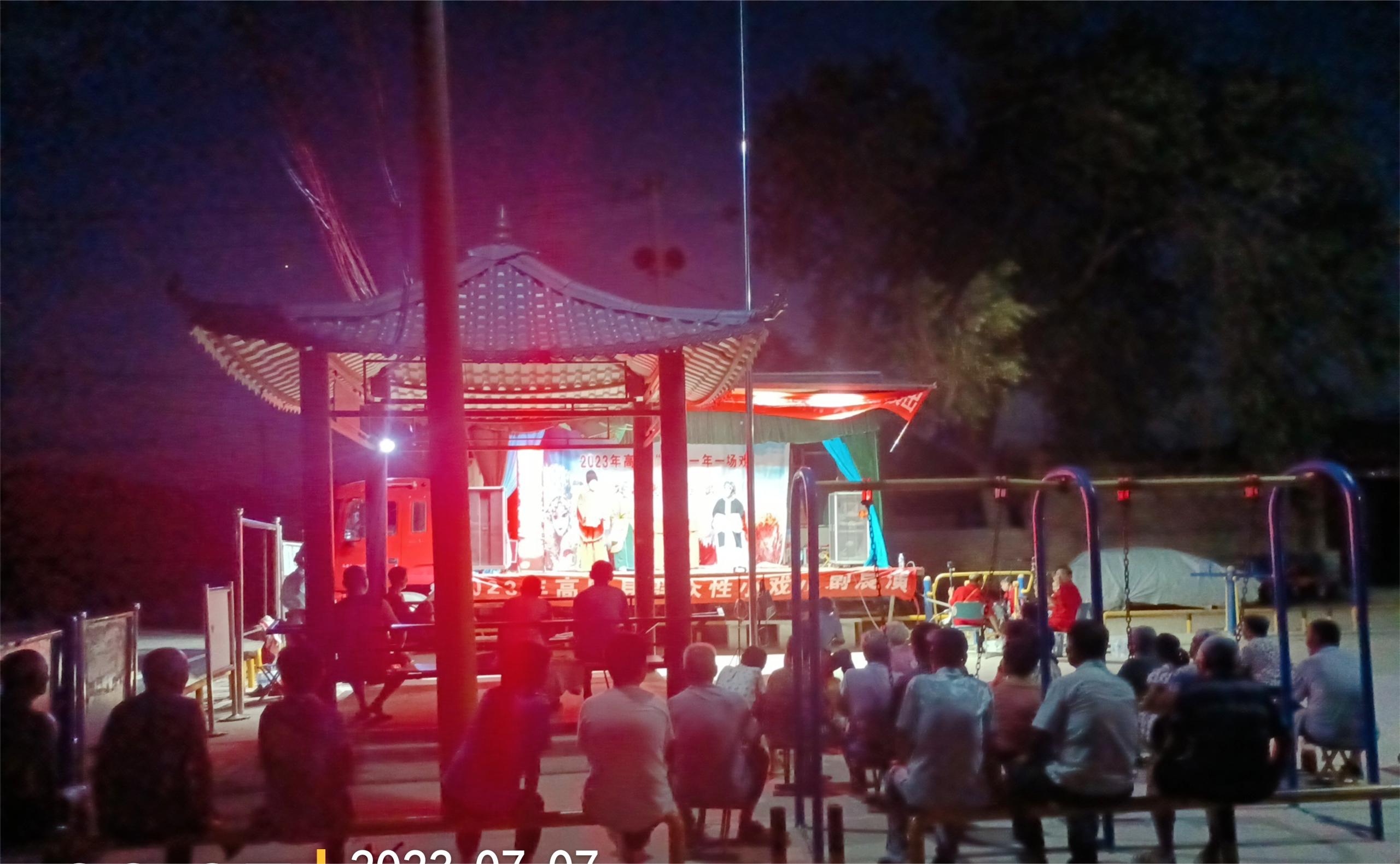 617fc3d0355020feeec683bf8f71a20.jpg