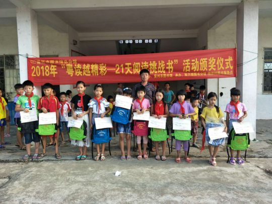 blob blob.png?v=1765597193510