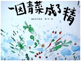 QQ截图20201105134500 QQ截图20201105134500.png?v=1764811125699