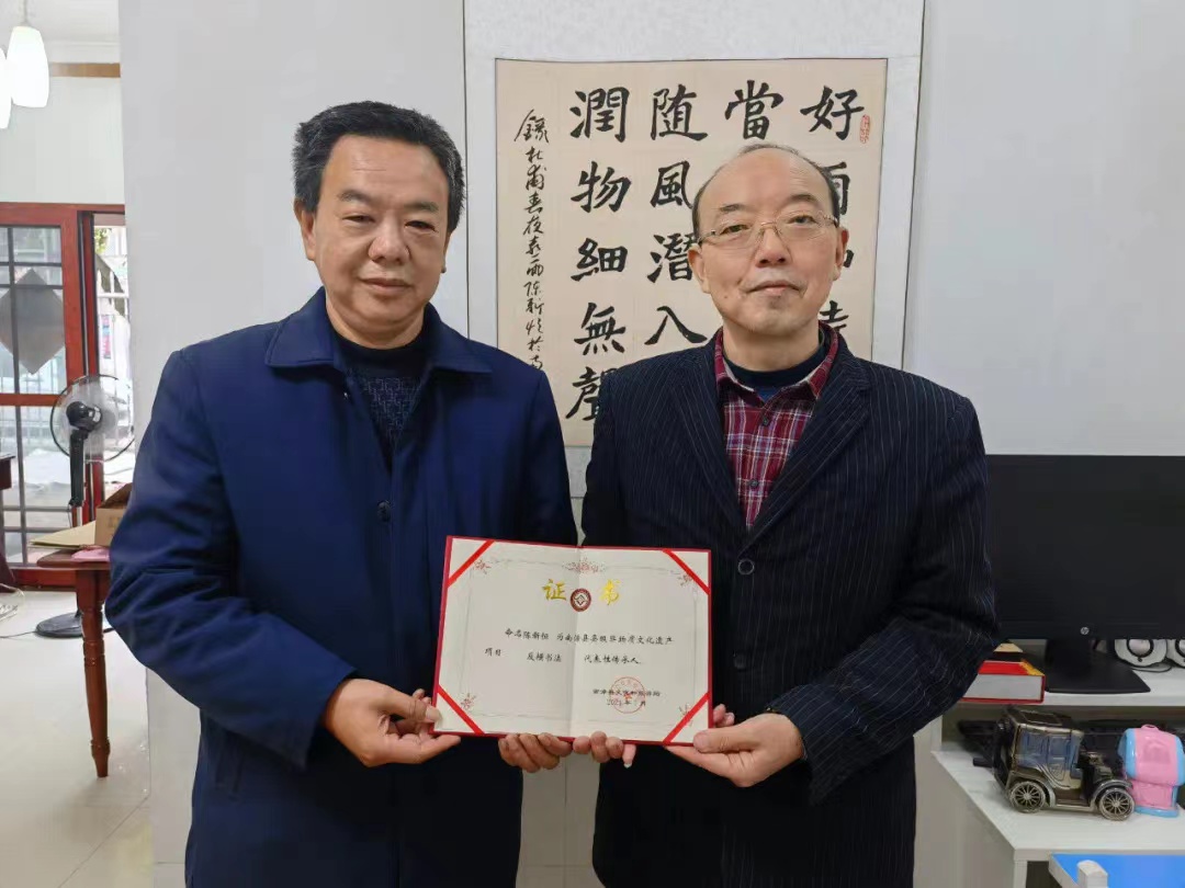 微信图片_20211110182211 微信图片_20211110182211.jpg