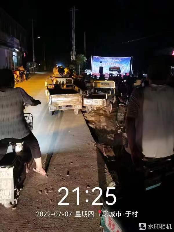 微信图片_202207081051215 微信图片_202207081051215.jpg