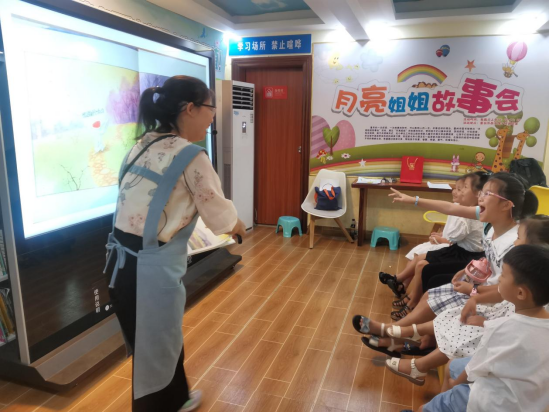 微信图片_20230712174307