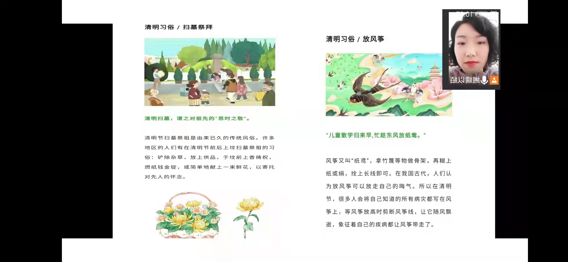 微信图片_20220406085738 微信图片_20220406085738