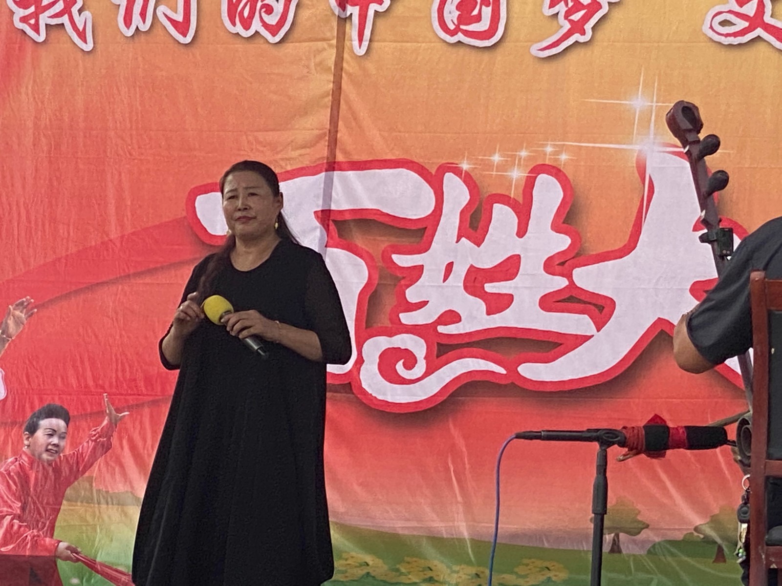 微信图片_202109240939242