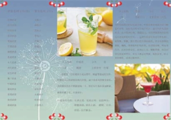 pagenumber_ebook=194,pagenumber_book=186