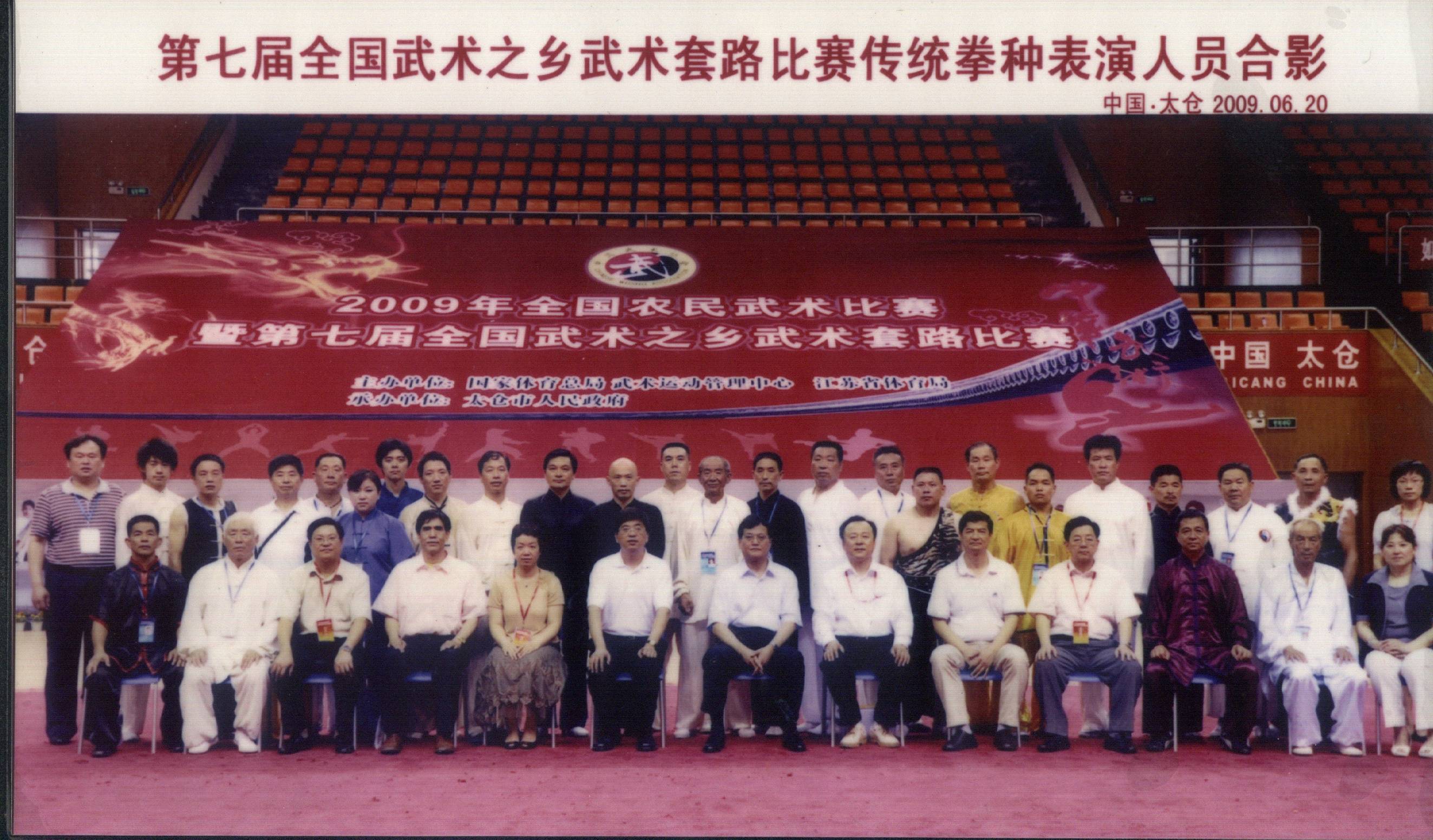 clip_image035.jpg