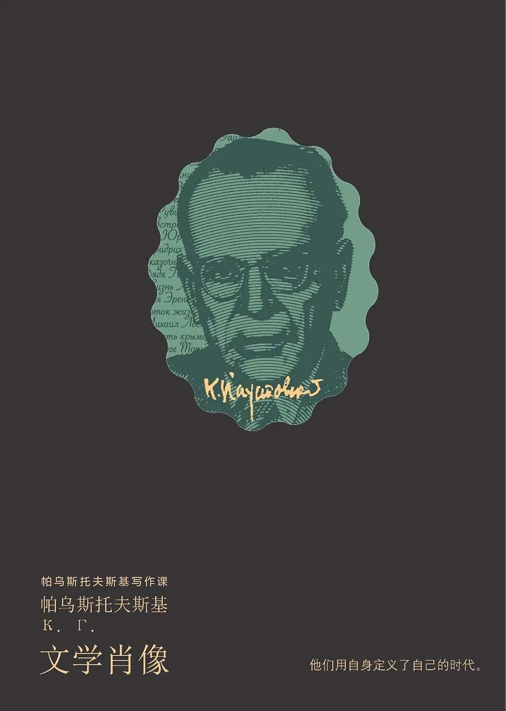 640 640.jpg?v=1763574148083