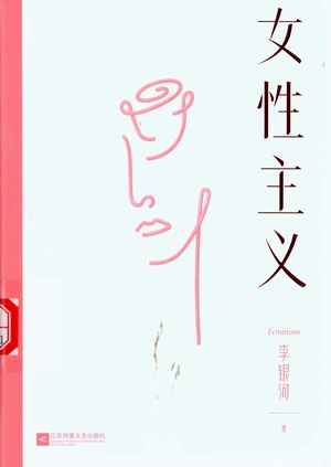 图像 (30) 图像 (30).jpg?v=1764866292508