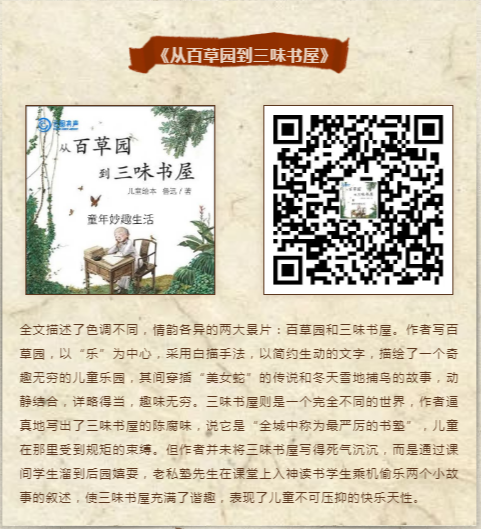 微信截图_20220425093033.png