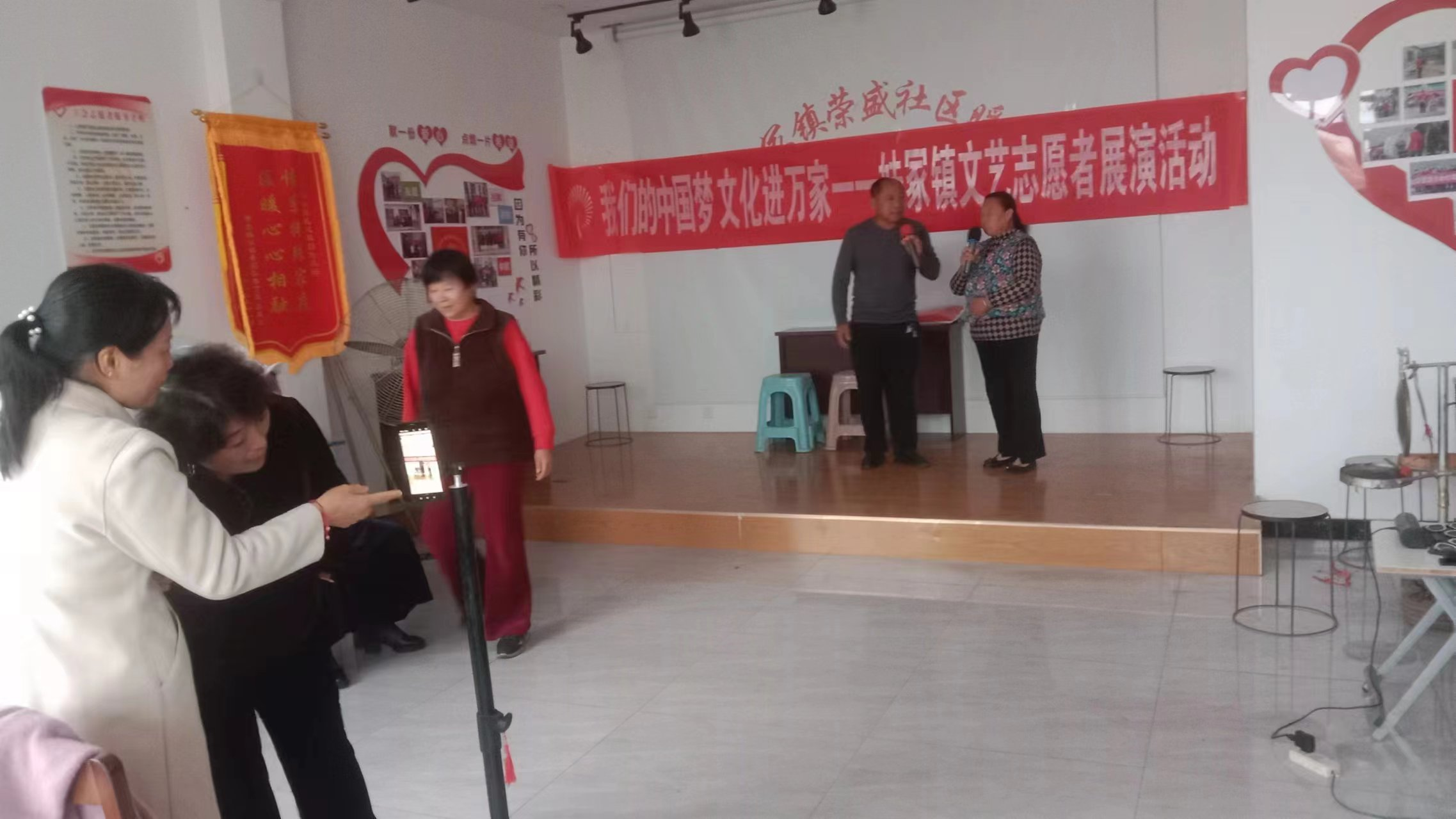 【莘县】我们的中国梦文化进万家--妹冢镇文艺志愿者展演活动