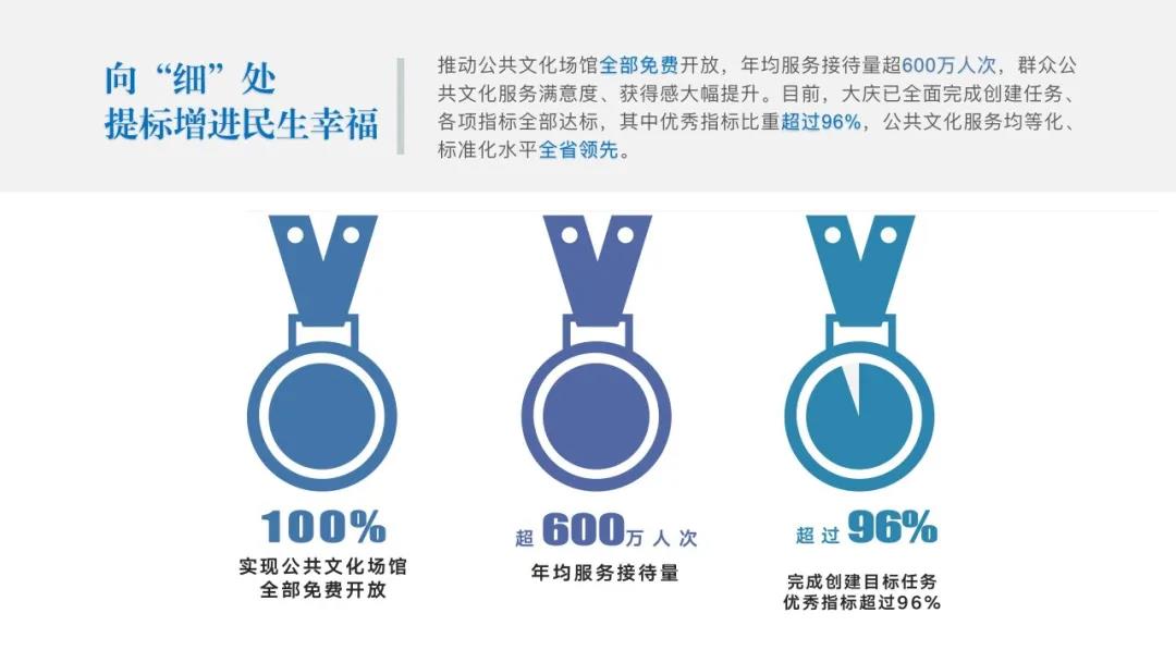 微信图片_20201026164742 微信图片_20201026164742.jpg