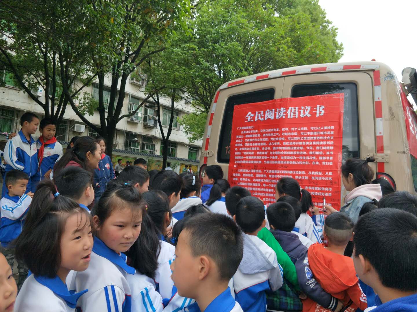 微信图片_201804261010121 微信图片_201804261010121.jpg?v=1762625144765