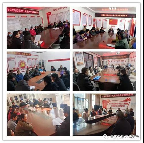 微信图片_20220117152024 微信图片_20220117152024.jpg