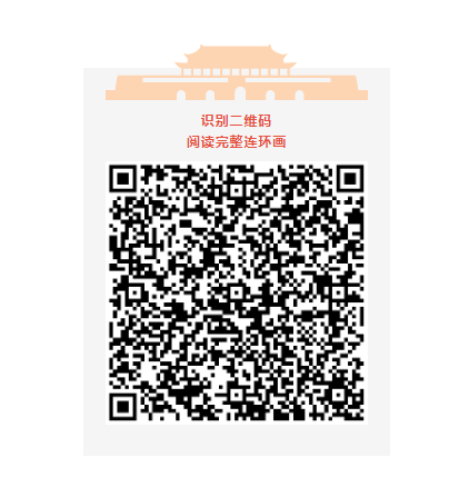 微信截图_20220627171524.png