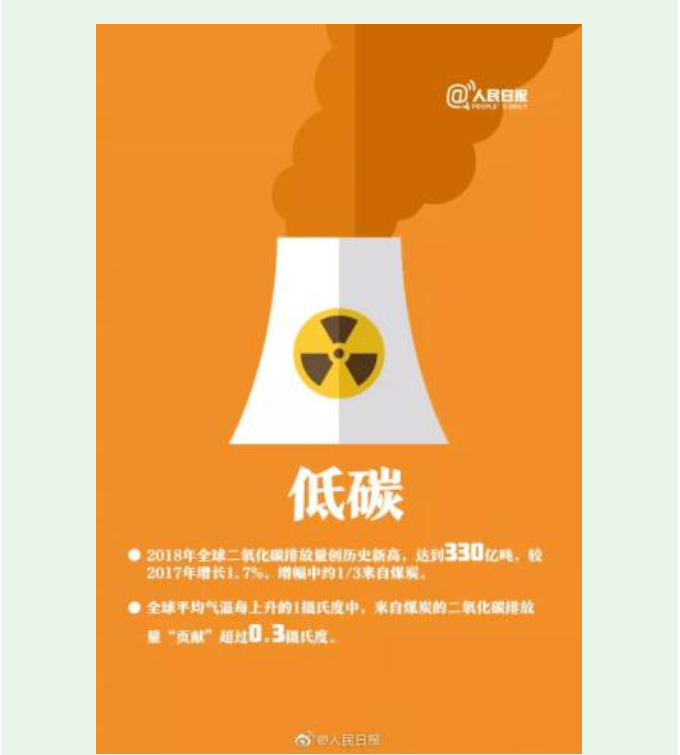 image image.png?v=1763569561592