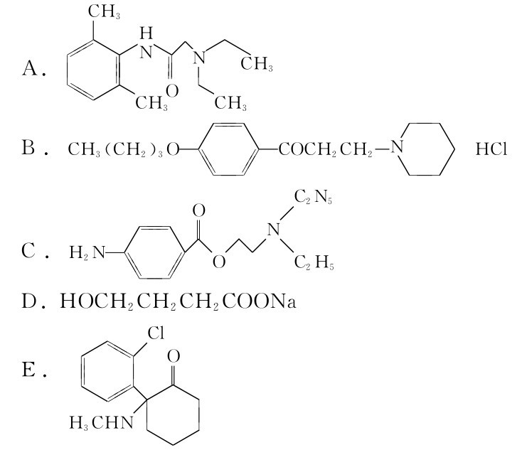 CH|3■■■A.|||■■■■■■|||H N■■■O  CH3 B.CH3（CH2）3■■■ CH3|||N CH3———O — COCH2CH N═O■■■——■■■———2 N HCl C2N5■■■C.H2—N■■■——■■■OC2H5 D.HOCH2CH2CH2COONa E.|||H3CHN═|■■■||■■■■■■O Cl|||