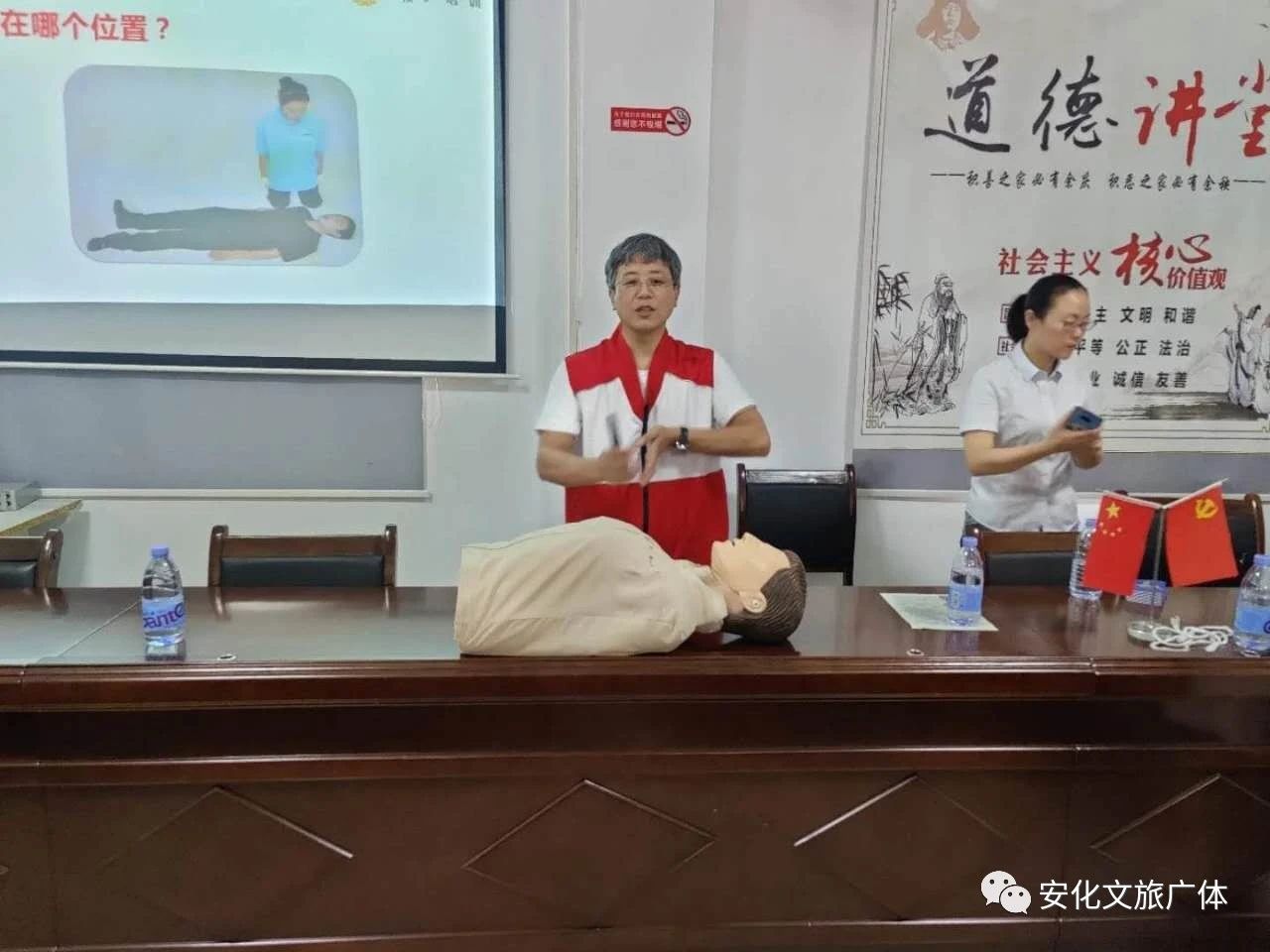 微信图片_20200904110937 微信图片_20200904110937