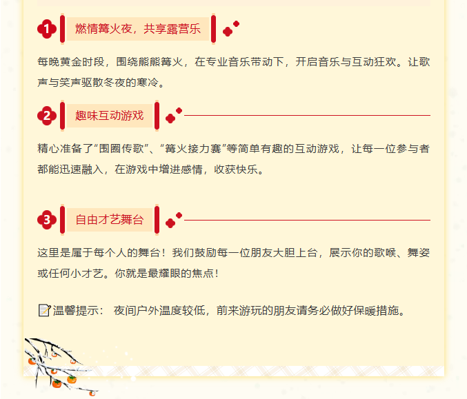 5926b181ce3d36fa650daecc995f4720