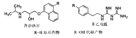 pagenumber_ebook=555,pagenumber_book=537