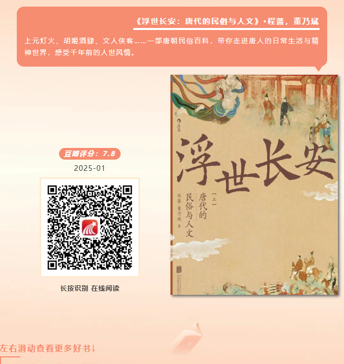 image.png?v=1777120305269