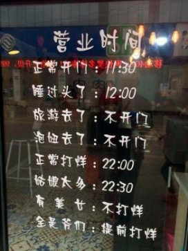 pagenumber_ebook=63,pagenumber_book=54