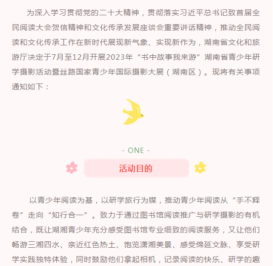 image.png?v=1750240171684