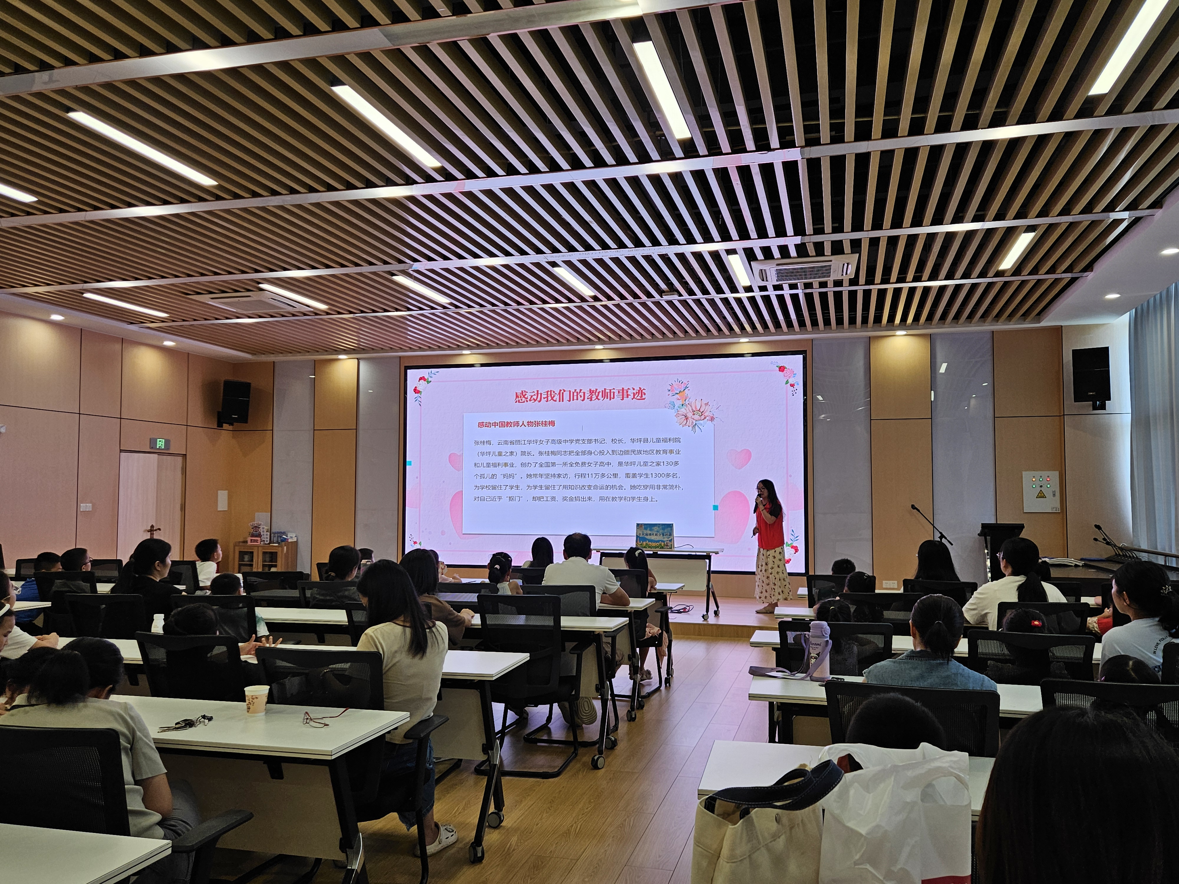 微信图片_2025-09-06_110534_138 微信图片_2025-09-06_110534_138