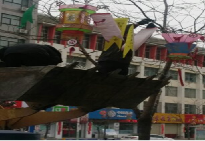 QQ截图20170621121803.png?v=1762151121202