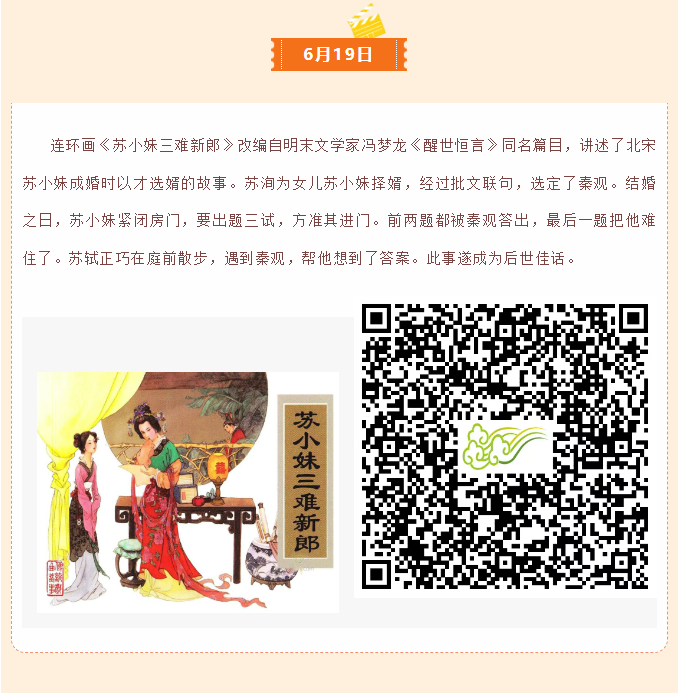 image.png?v=1751702837076