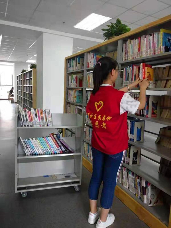 大学生志愿者 大学生志愿者.jpg?v=1765906104375