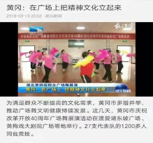 clip_image025 微信图片_20181015082529