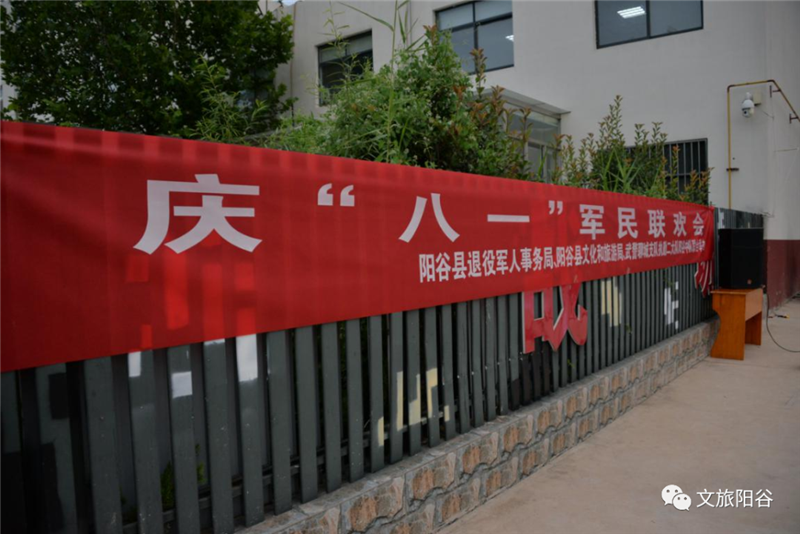 微信图片_20200804162655 微信图片_20200804162655.png